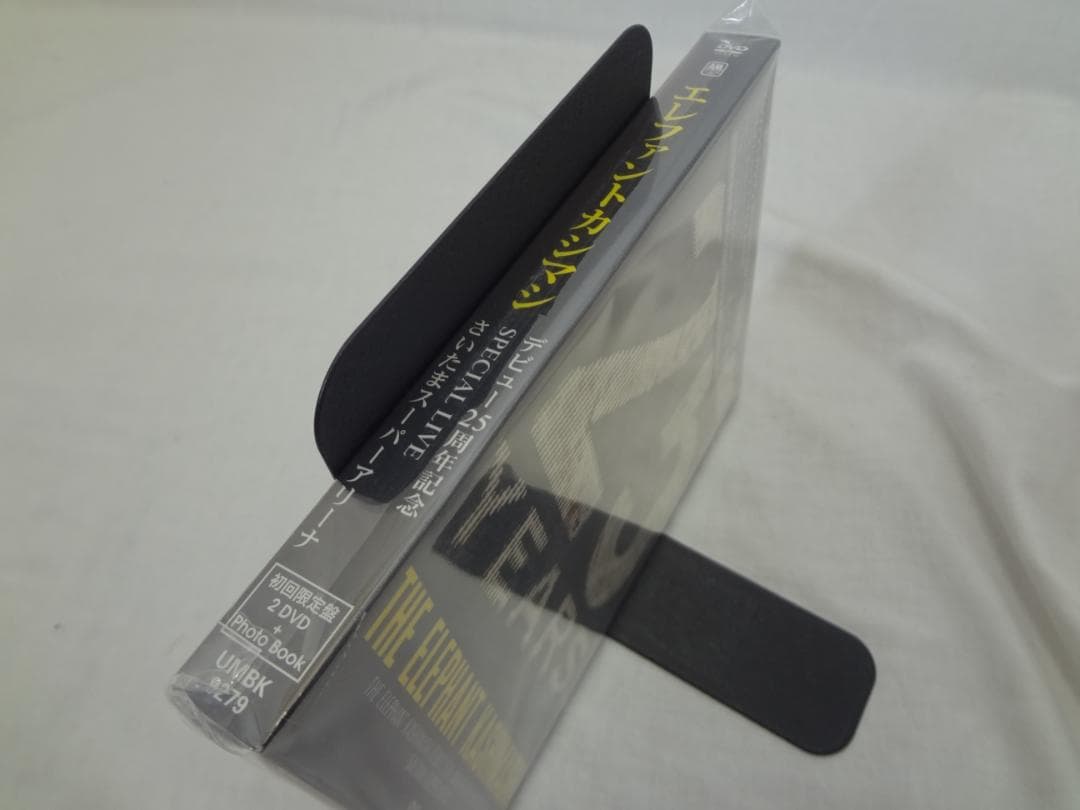 23c ★y エレファントカシマシ LIVE さいたまスーパーアリーナ DVD