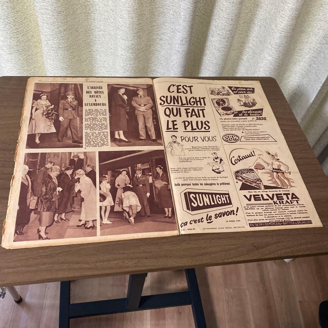 ジャン大公　シャルロット王女　ウェディング　表紙　ヴィンテージ　新聞