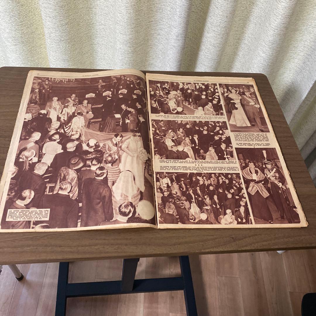 ジャン大公　シャルロット王女　ウェディング　表紙　ヴィンテージ　新聞