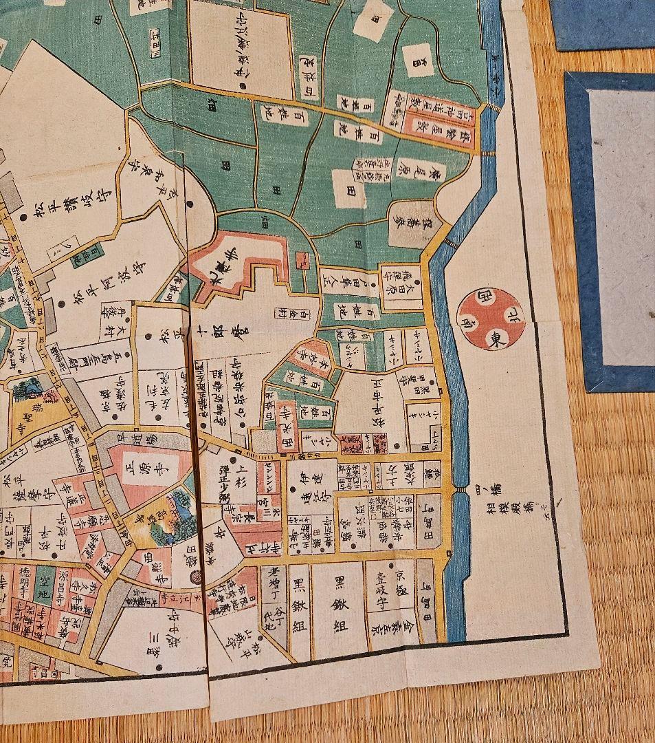 江戸切絵図【目黒白金辺】尾張屋清七 古地図