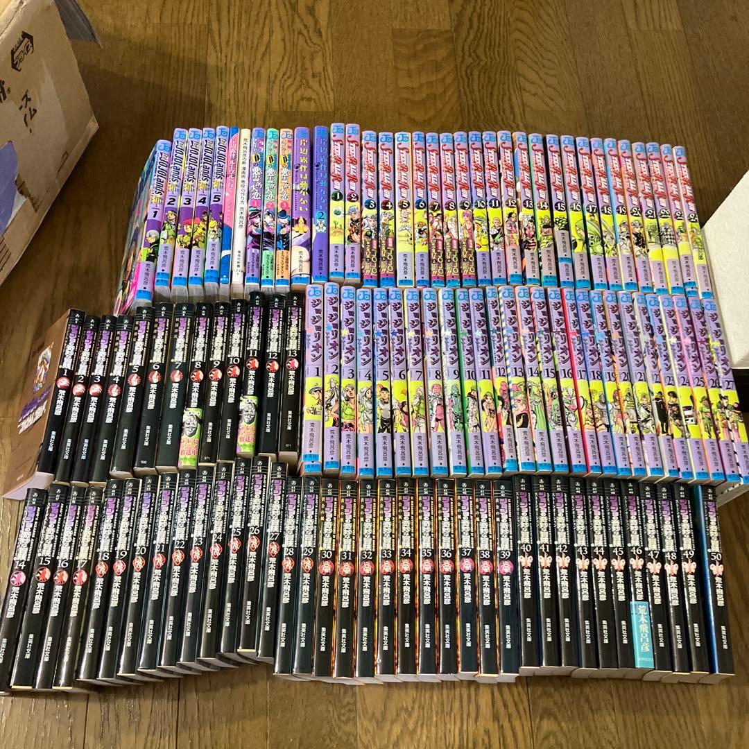 ジョジョランズ　全巻 スティールボールラン ジョジョリオン 漫画 セット