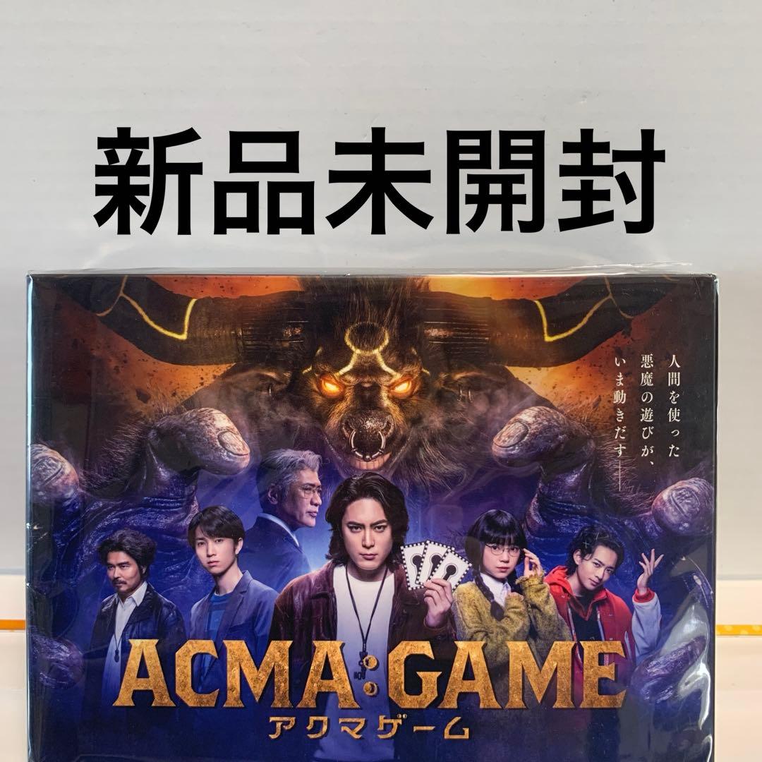 ACMA:GAME アクマゲーム Blu-ray BOX〈6枚組〉