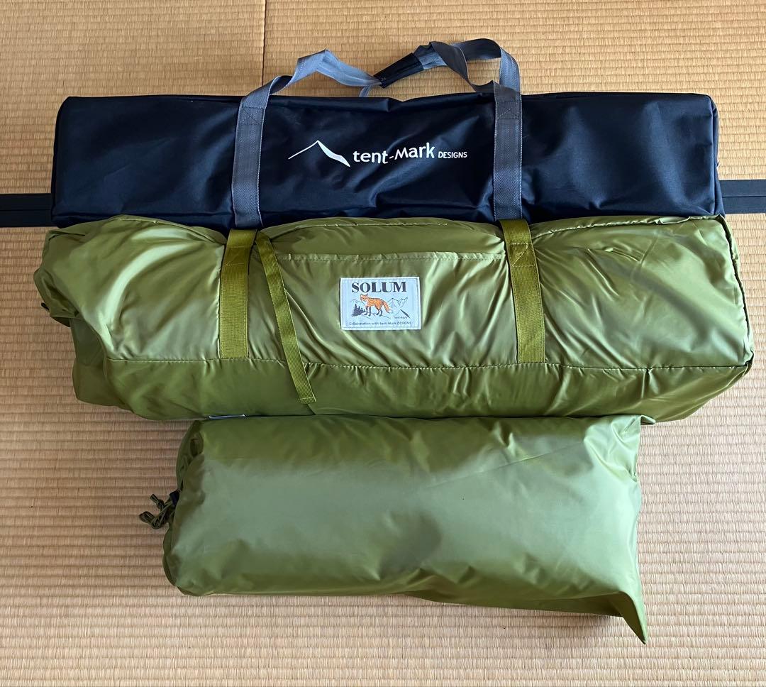 テンマクデザイン　ペポ　クイックキャビン　新品未使用　TCハーフインナー付き