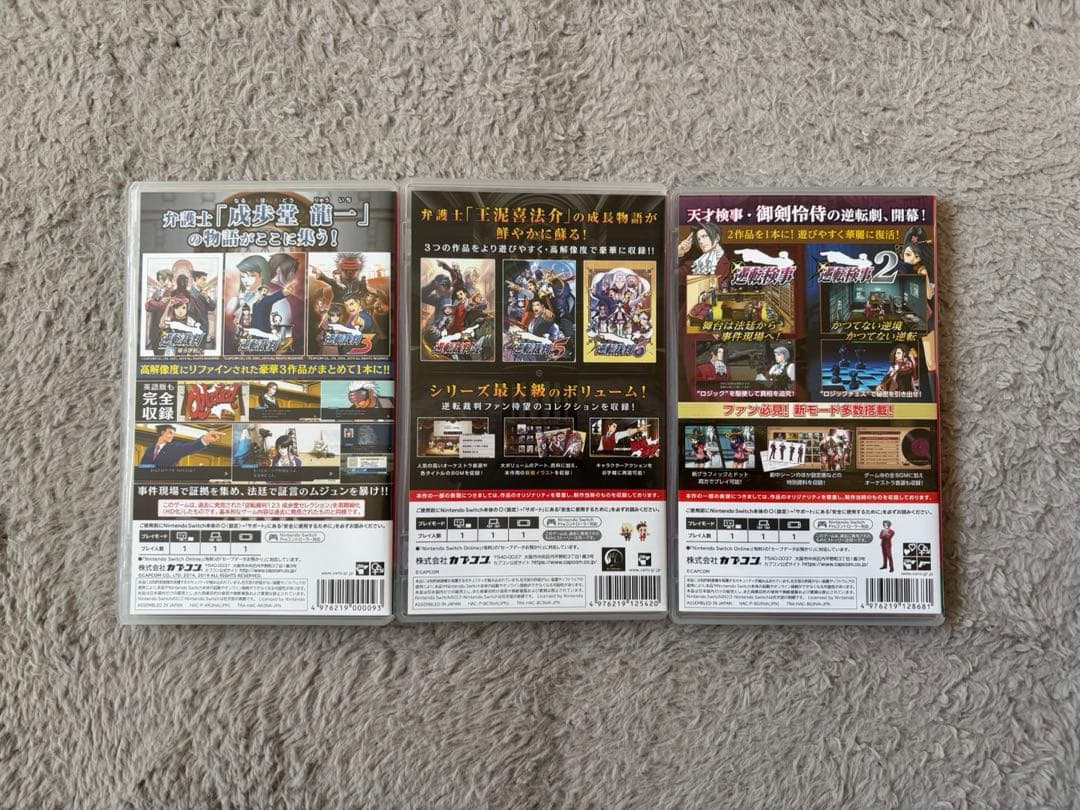 逆転裁判123 456 逆転検事12 セット Switch