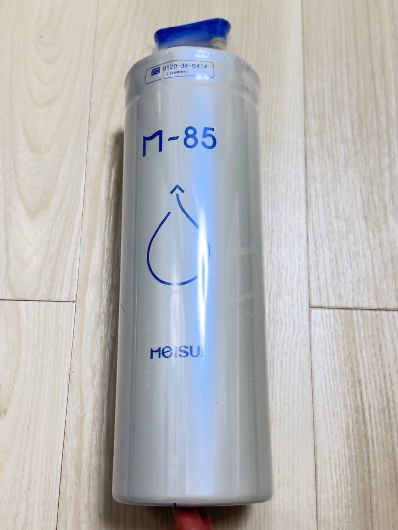 メイスイ M-85 浄水器カートリッジ
