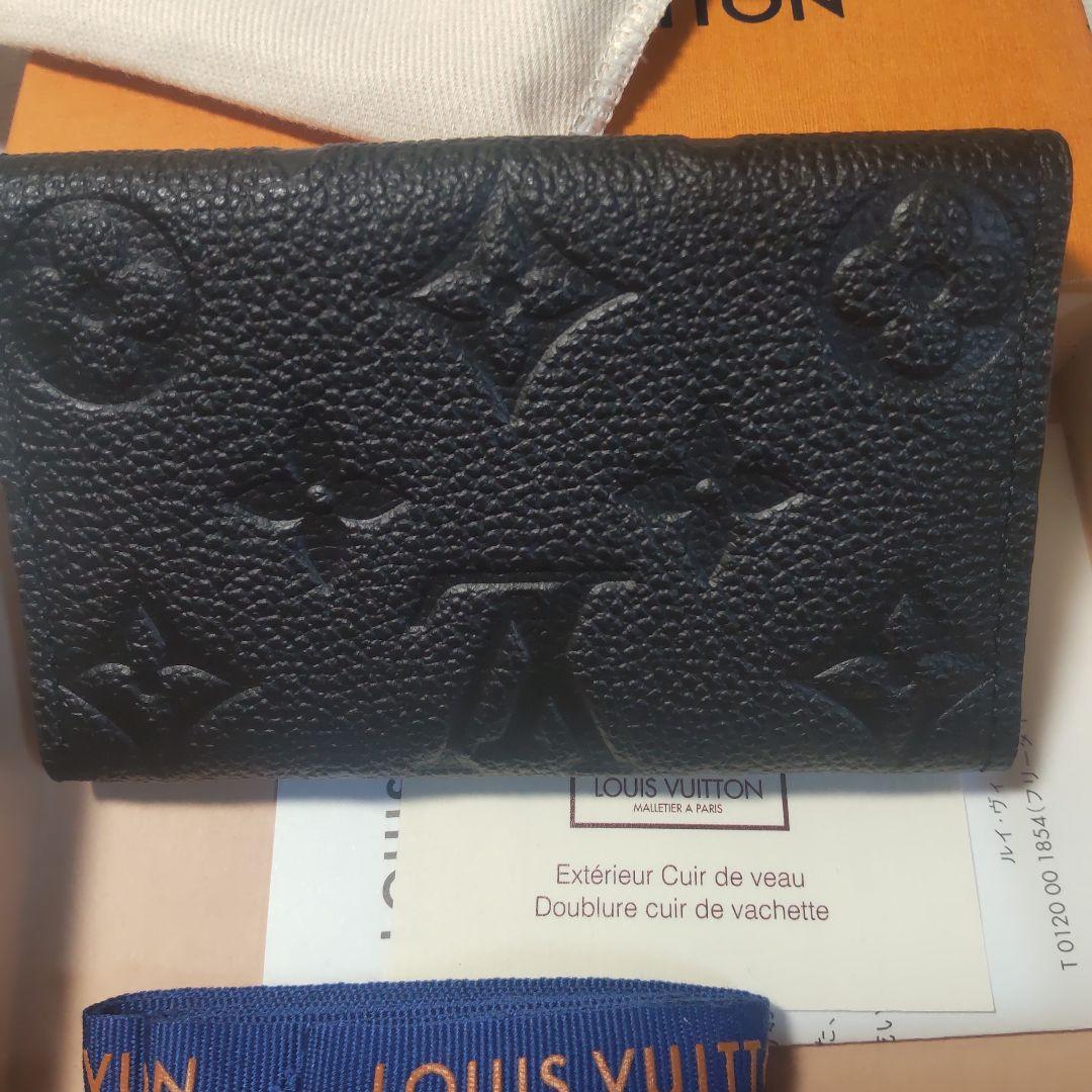 新品 付属品完備 ルイヴィトン アンプラント ミュルティクレ6 キーケース 黒