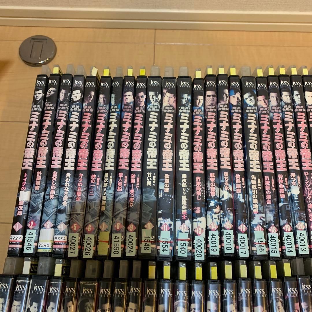 難波金融伝ミナミの帝王　DVD 全64巻セット