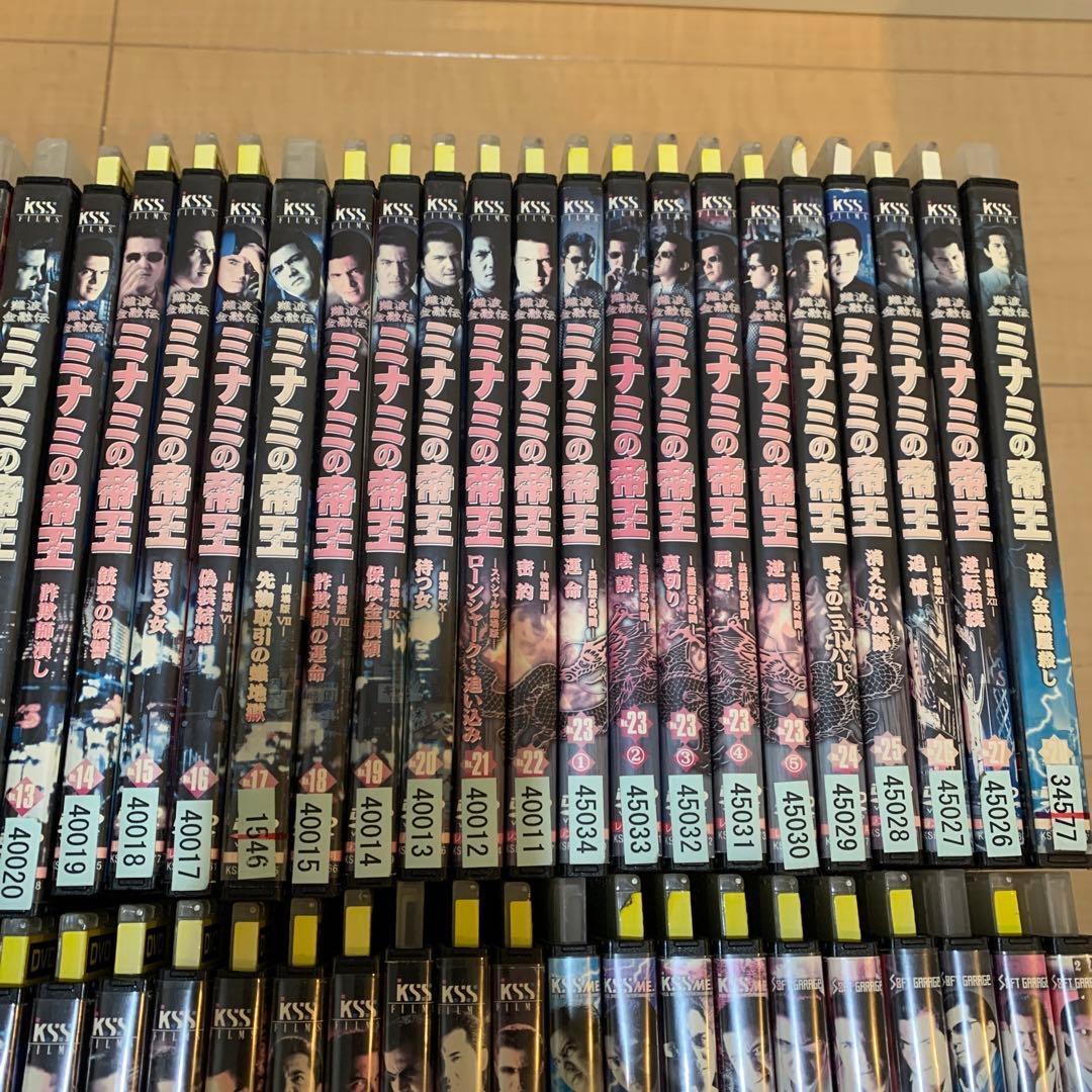 難波金融伝ミナミの帝王　DVD 全64巻セット