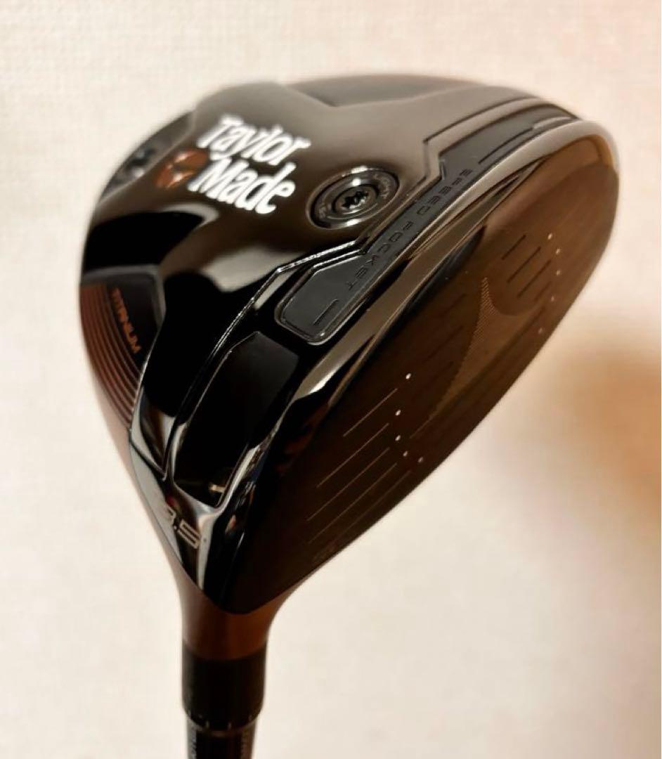 Taylor Made ミニドライバー BRNR mini 13.5°