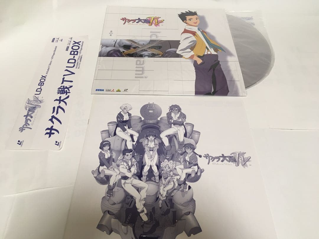 LD サクラ大戦 TV BOX/桜華絢爛BOX/轟華絢爛BOX