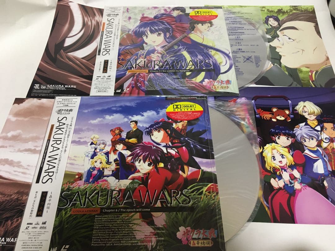 LD サクラ大戦 TV BOX/桜華絢爛BOX/轟華絢爛BOX