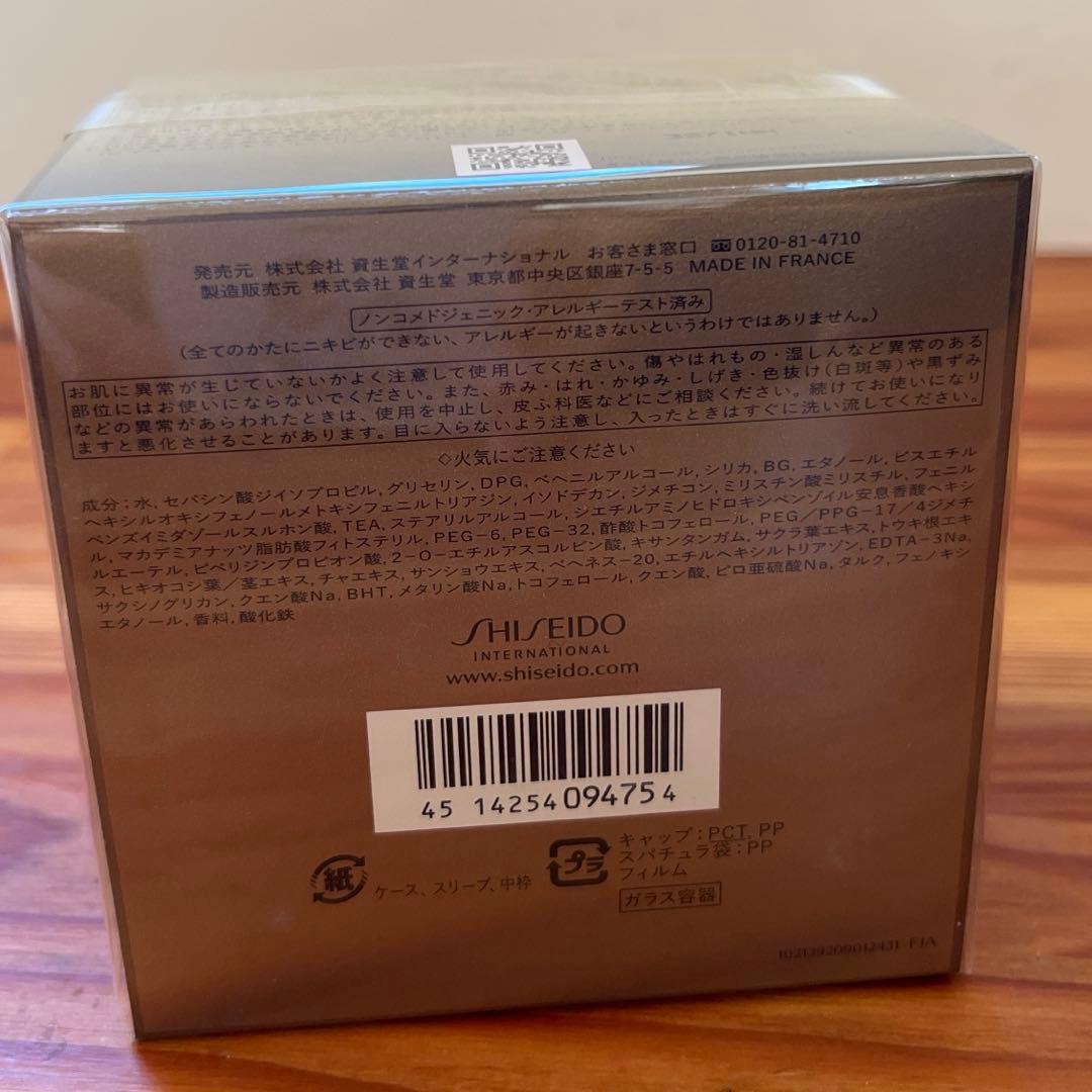 【新品】フューチャーソリューションLX トータル　プロテクティブクリームe