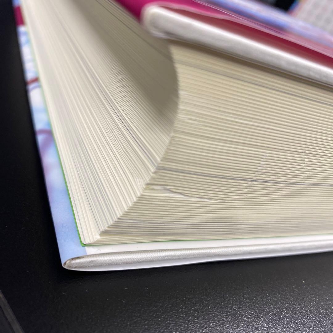 日経バイオ年鑑 2024