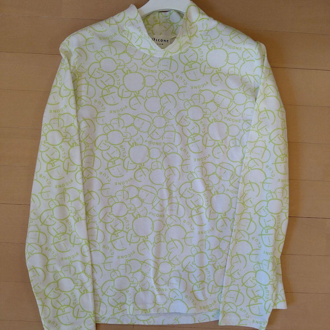 Picone CLUBピッコーネクラブ　プルオーバーベストセット2点　未着用美品