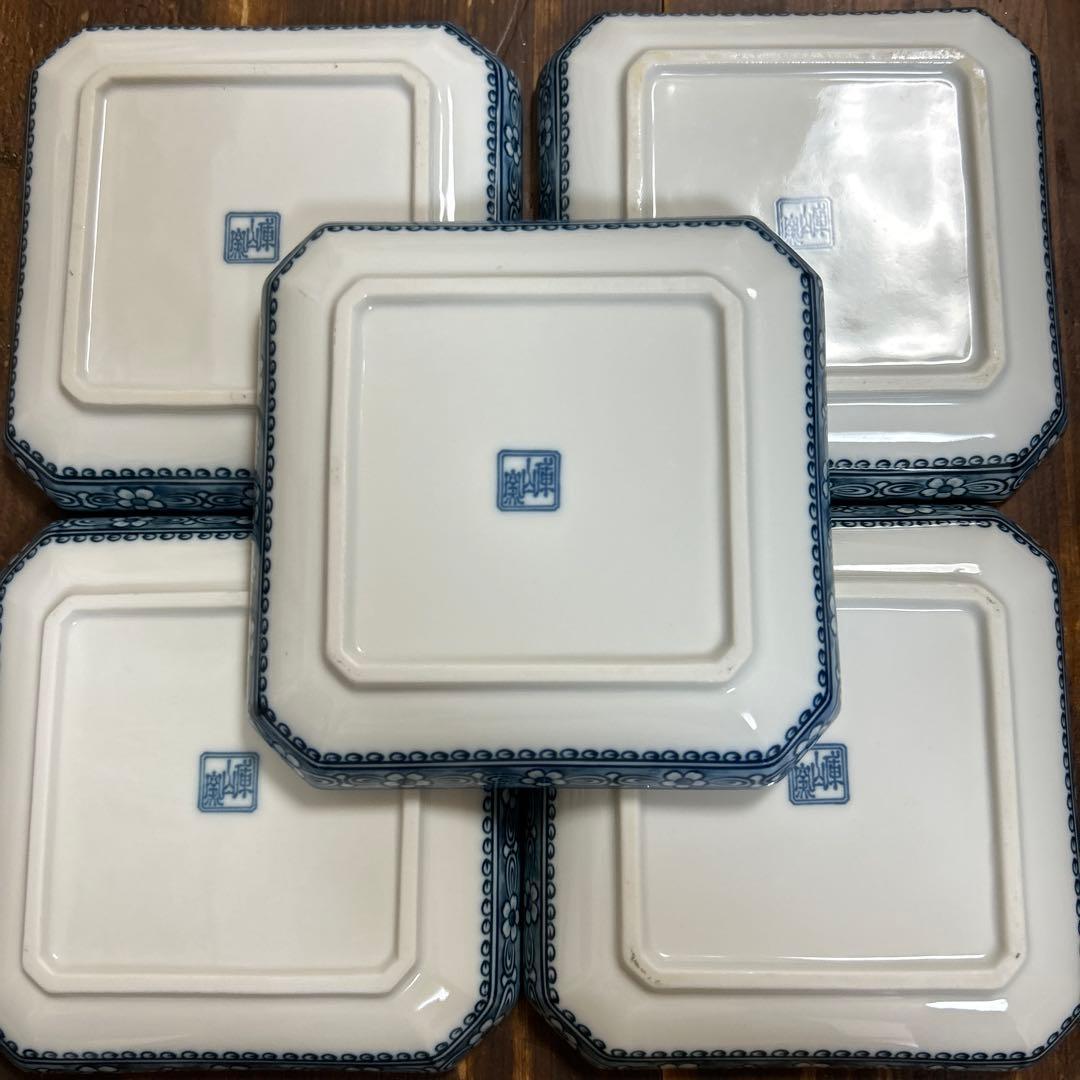 前畑陶器　庫山窯　染付山水画　角皿揃　八角皿　小皿5枚　銘々皿5枚　②