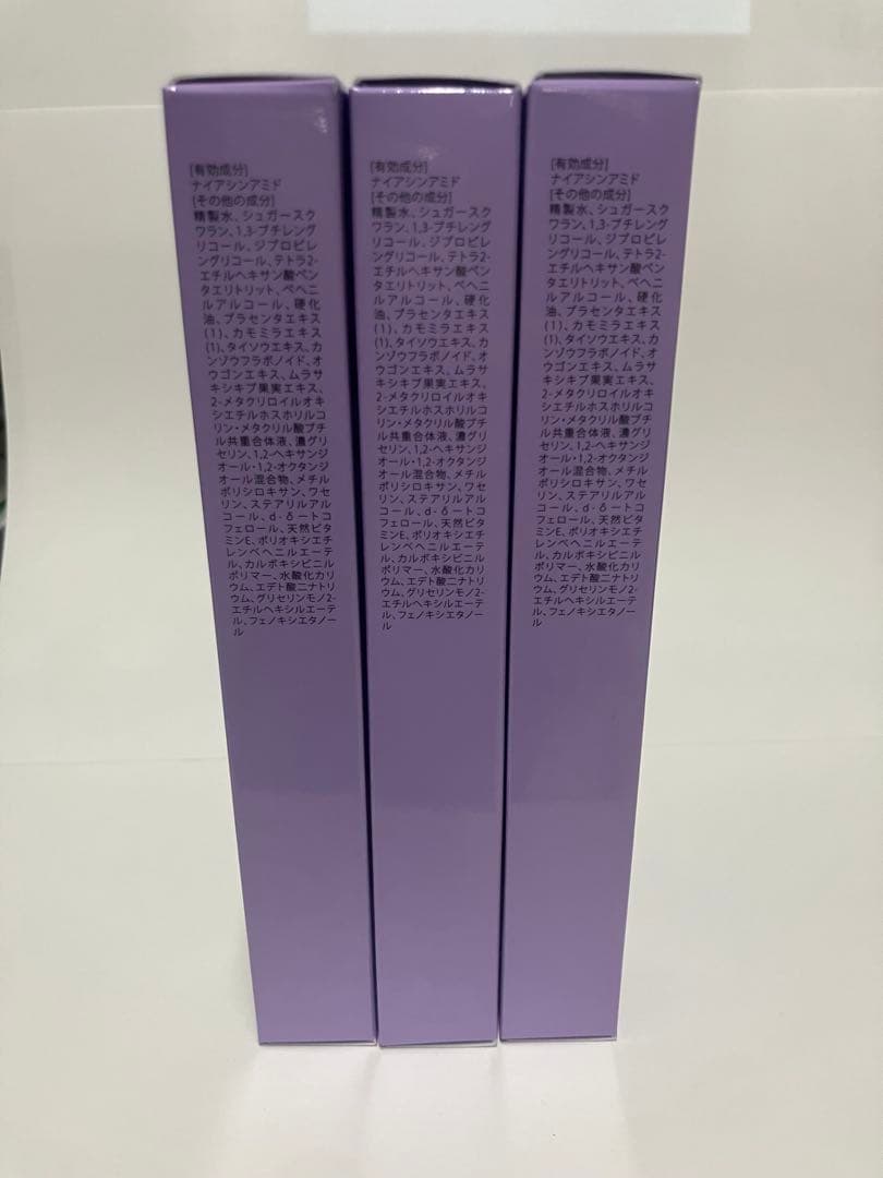 CHURUMI ナイアシンアミド フェイスクリーム　　　３本セット