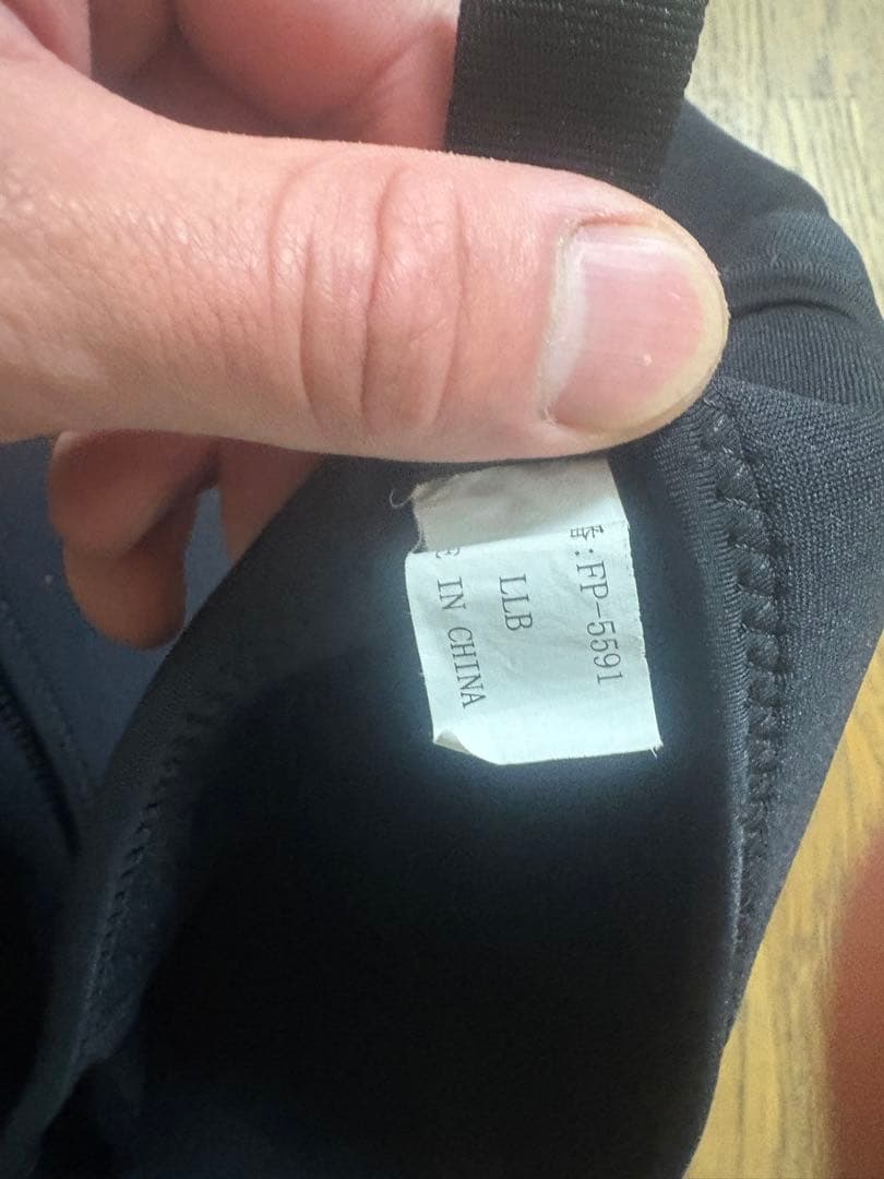 ドライタイツＬＬＢ