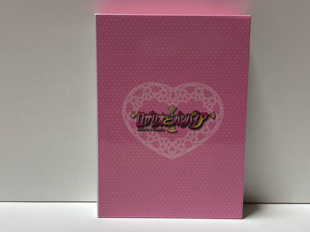 ロザリオとバンパイアDVD BOX
