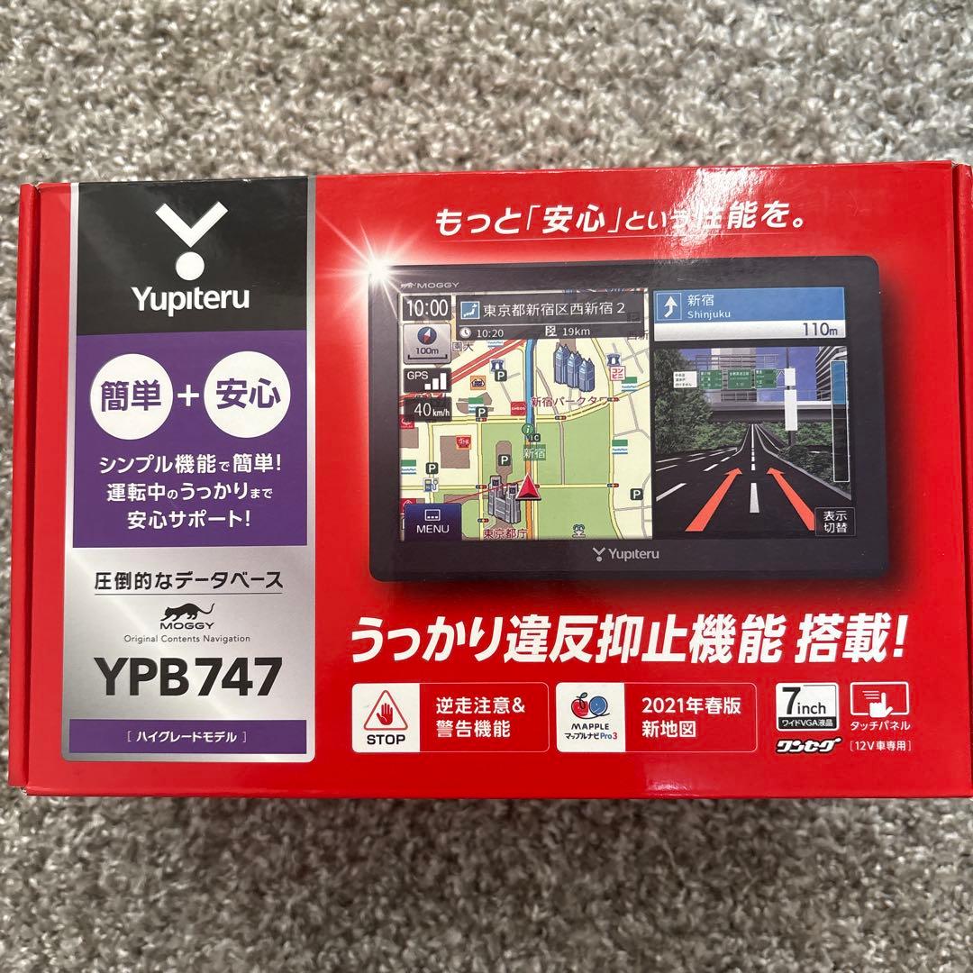 【新品】YUPITERU YPB747 BLACK