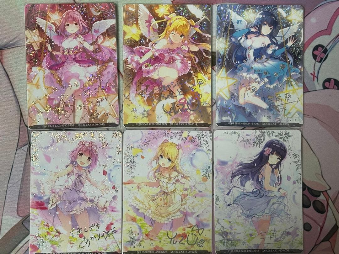 オンゲキ　アステリズムDDA,DDF6枚セット