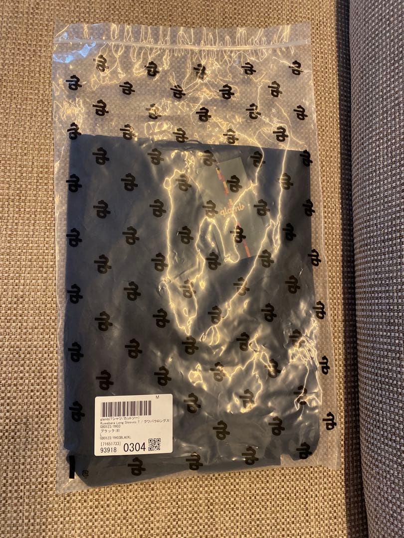 幽遊白書 桑原 長袖Tシャツ 健康第一