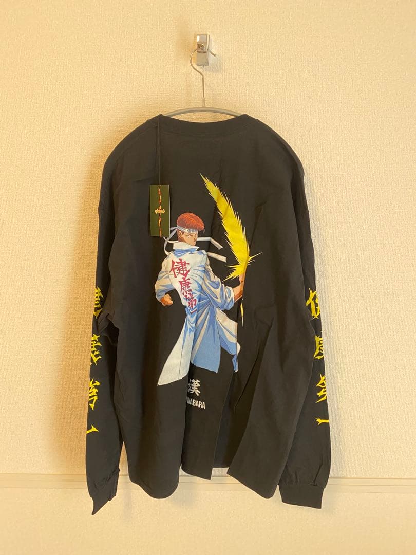 幽遊白書 桑原 長袖Tシャツ 健康第一