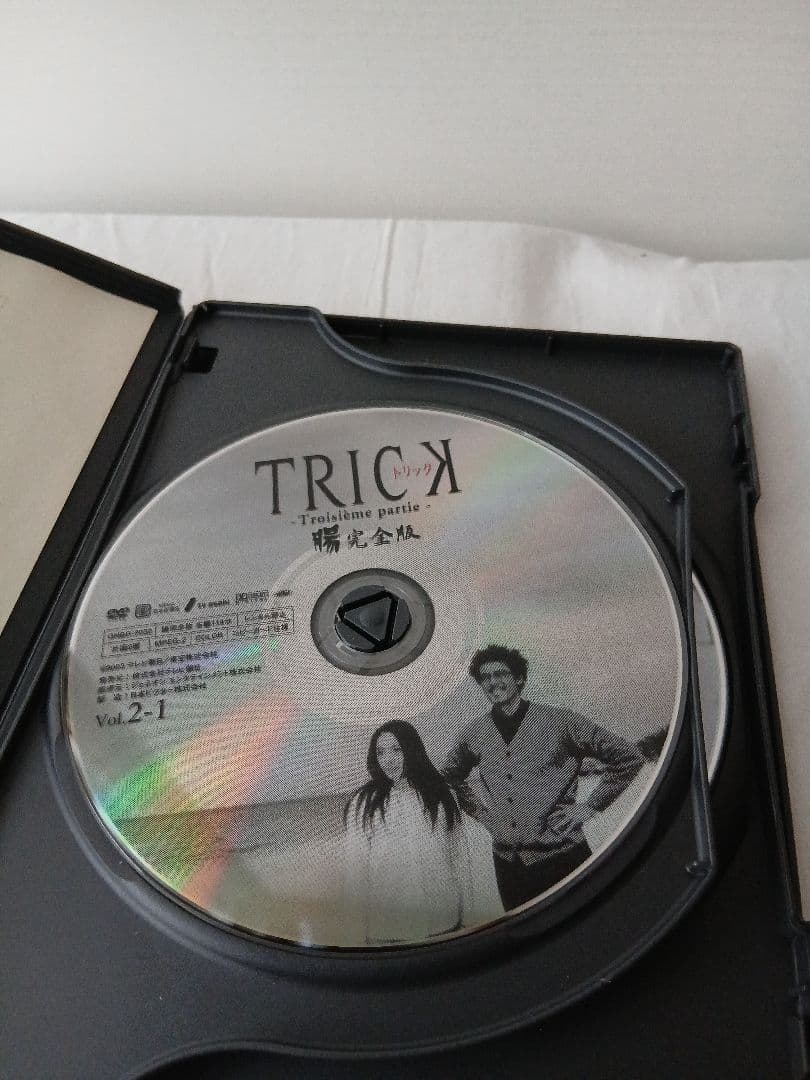 TRICK トリック第3シリーズ DVD-BOX 腸完全版 全巻