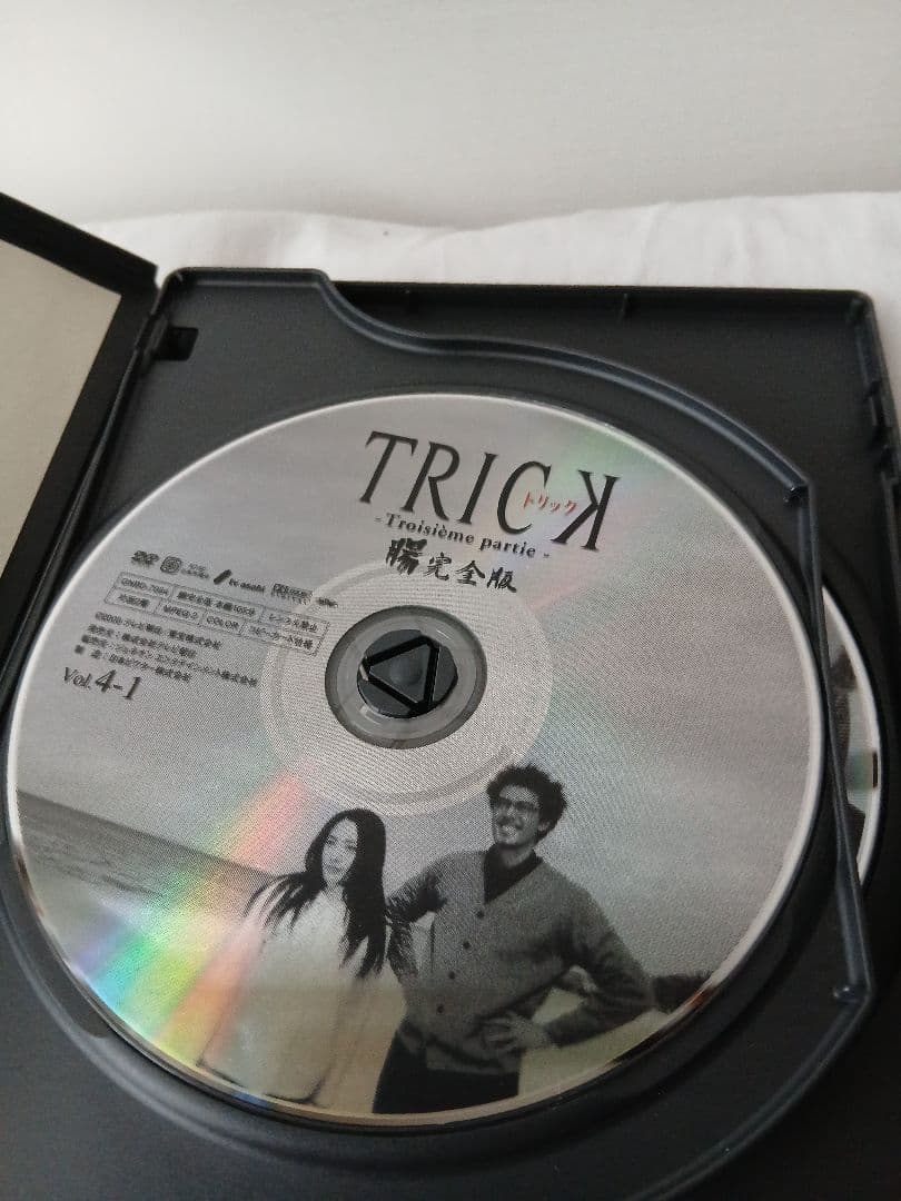 TRICK トリック第3シリーズ DVD-BOX 腸完全版 全巻
