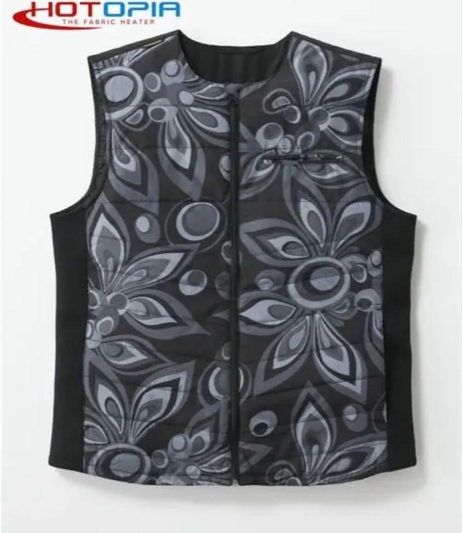 ラウドマウス HOTOPIA中綿電熱ベスト シャガデリックシルバー