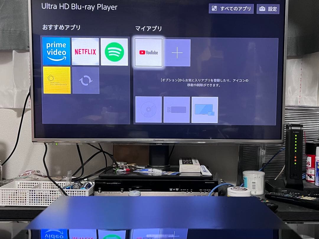 ULTRA HD SACD/ブルーレイプレイヤー　UBP-X700