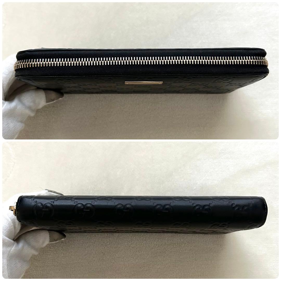GUCCI グッチ 長財布 シマ ラウンドファスナー 黒