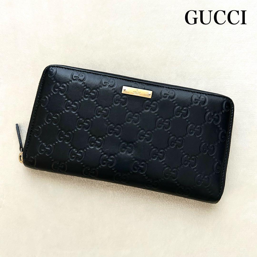 GUCCI グッチ 長財布 シマ ラウンドファスナー 黒