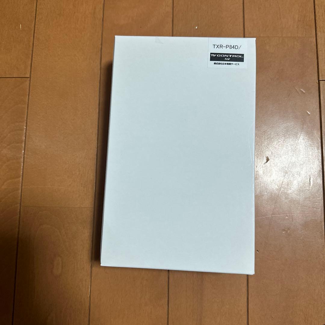 新品未使用ランクル250用TVフリーキット、パネル交換タイプ