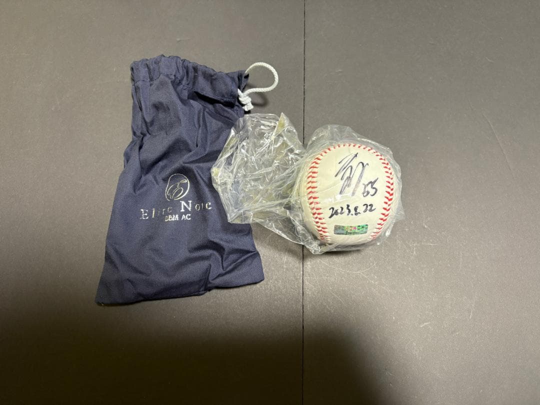 【野村大樹】プロ初本塁打記念グッズ（直筆サイン入りボール＆直筆サイン入りフォト）