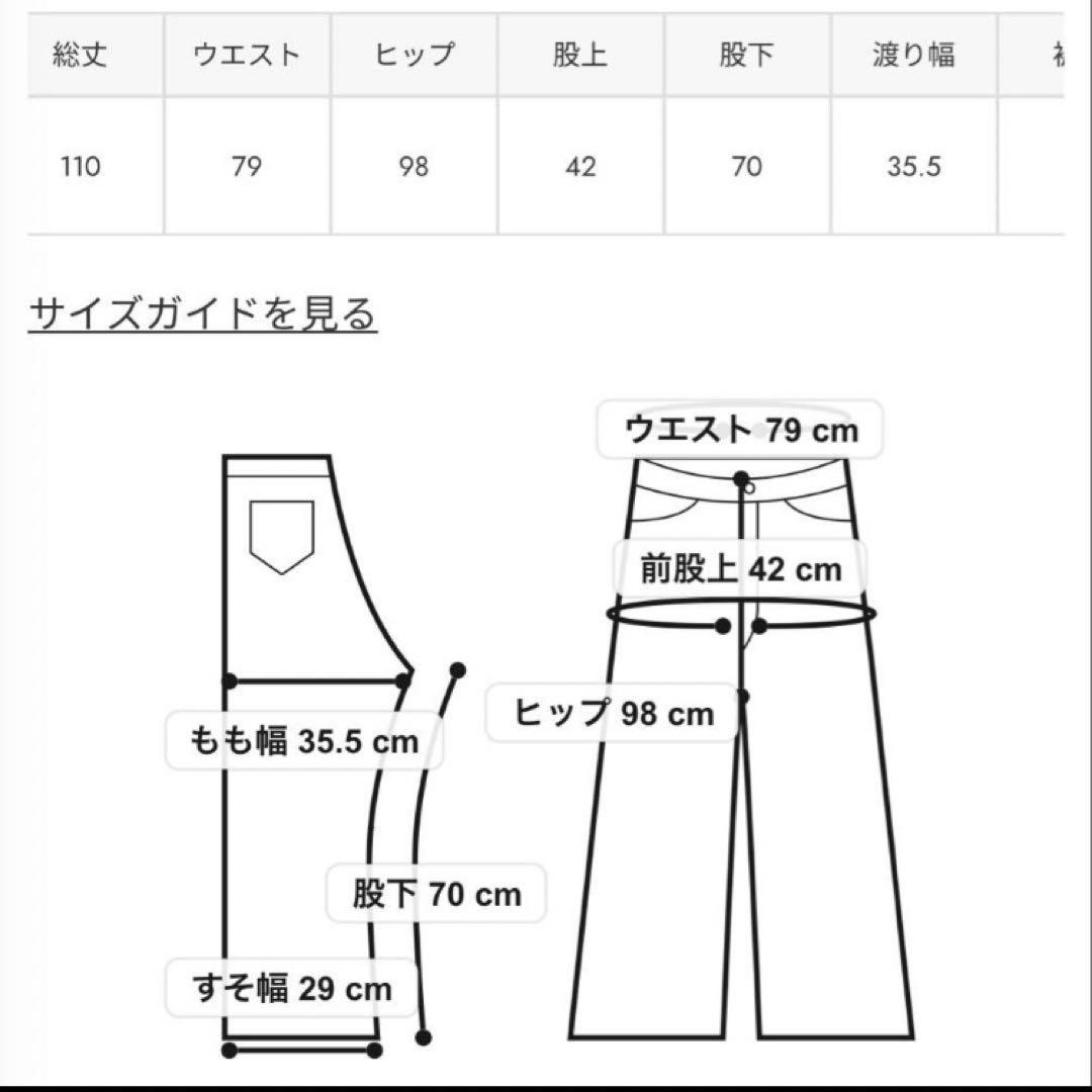 美品✨HeRIN.CYE ✨ハイウエストワイドサロペット　2024ss ブラック