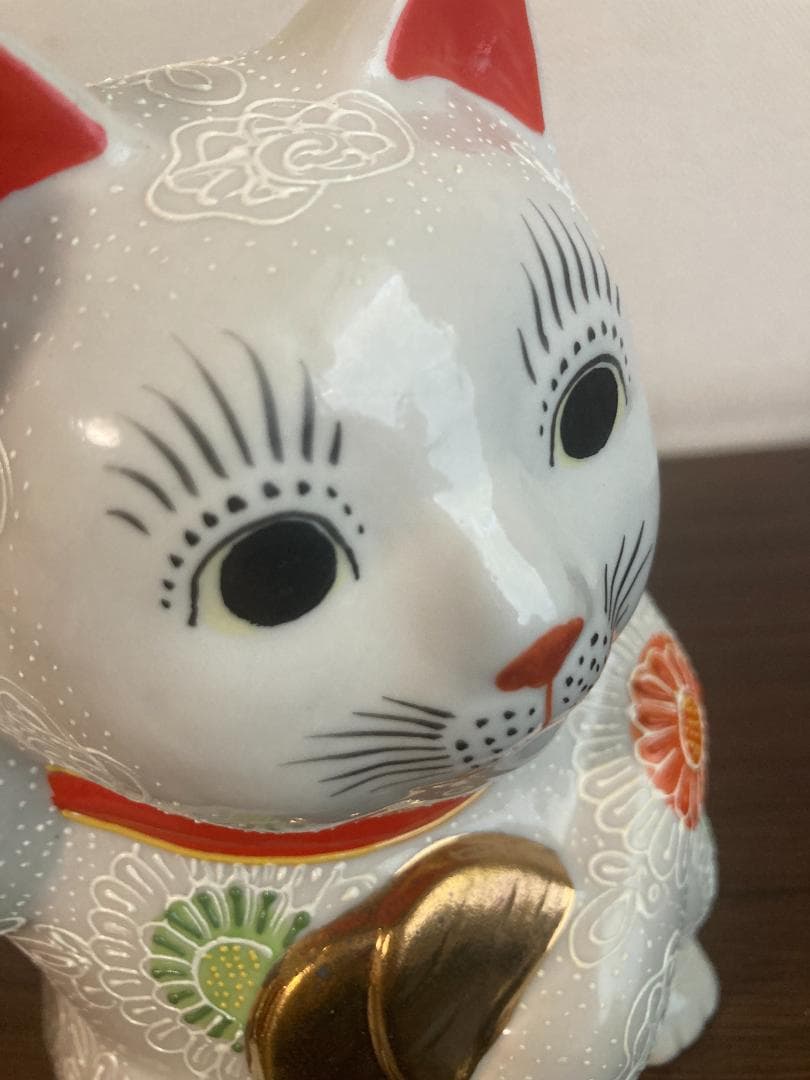九谷焼　陶幸　招き猫　小判　打ち出の小槌