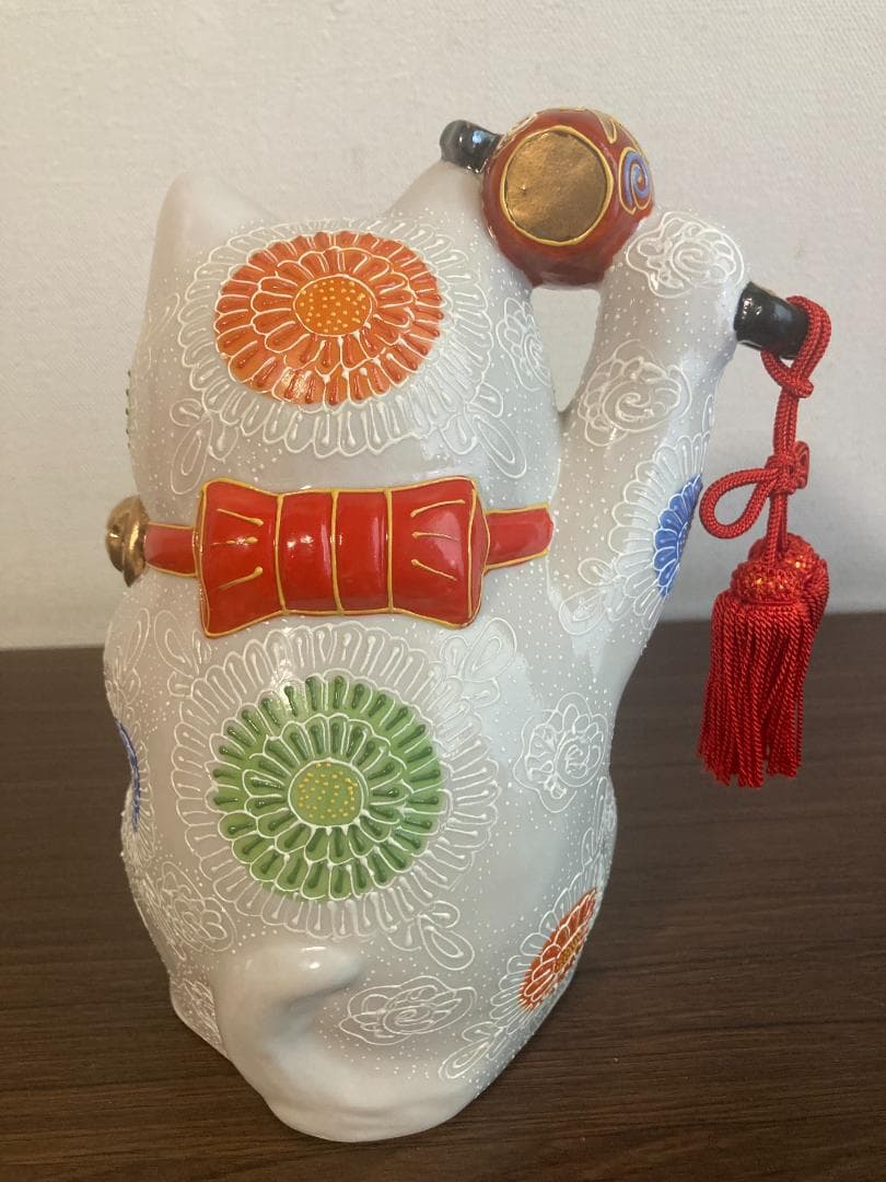 九谷焼　陶幸　招き猫　小判　打ち出の小槌