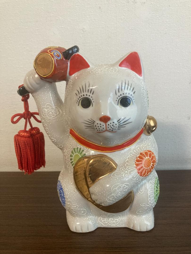 九谷焼　陶幸　招き猫　小判　打ち出の小槌