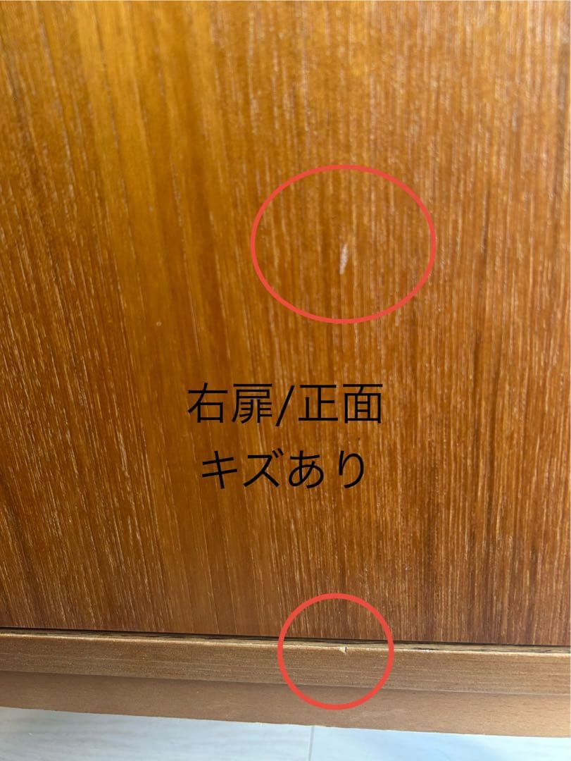 unico ウニコ　ALBERO アルベロ　キャビネット　チェスト