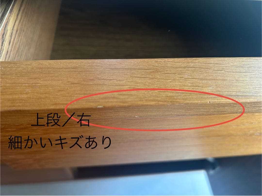 unico ウニコ　ALBERO アルベロ　キャビネット　チェスト