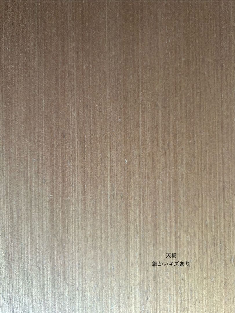 unico ウニコ　ALBERO アルベロ　キャビネット　チェスト