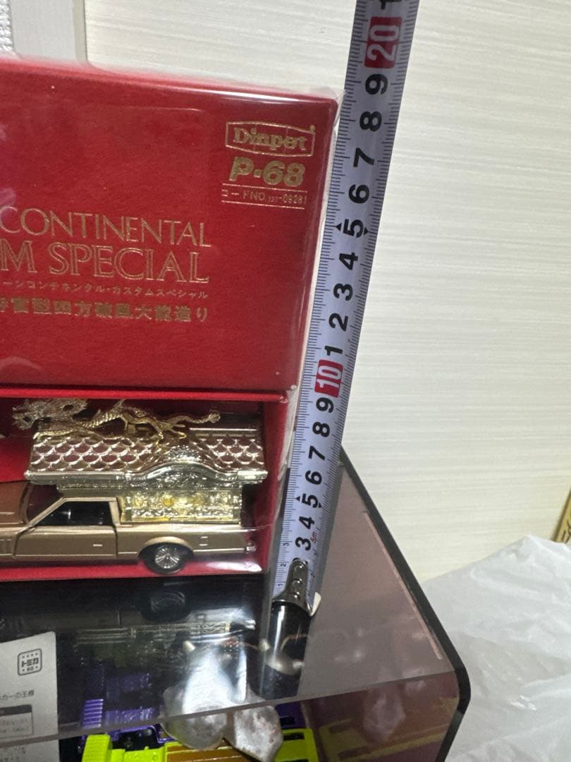 ヨネザワ　霊柩車