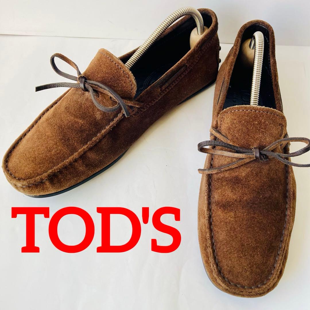 TOD'S トッズ 濃茶 ローファー 25cm 除菌・消臭済み