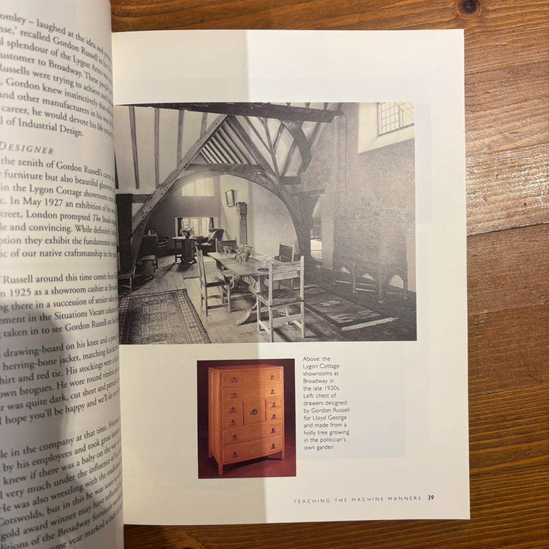 アート・デザイン・音楽 GORDON RUSSELL Designer of Furniture