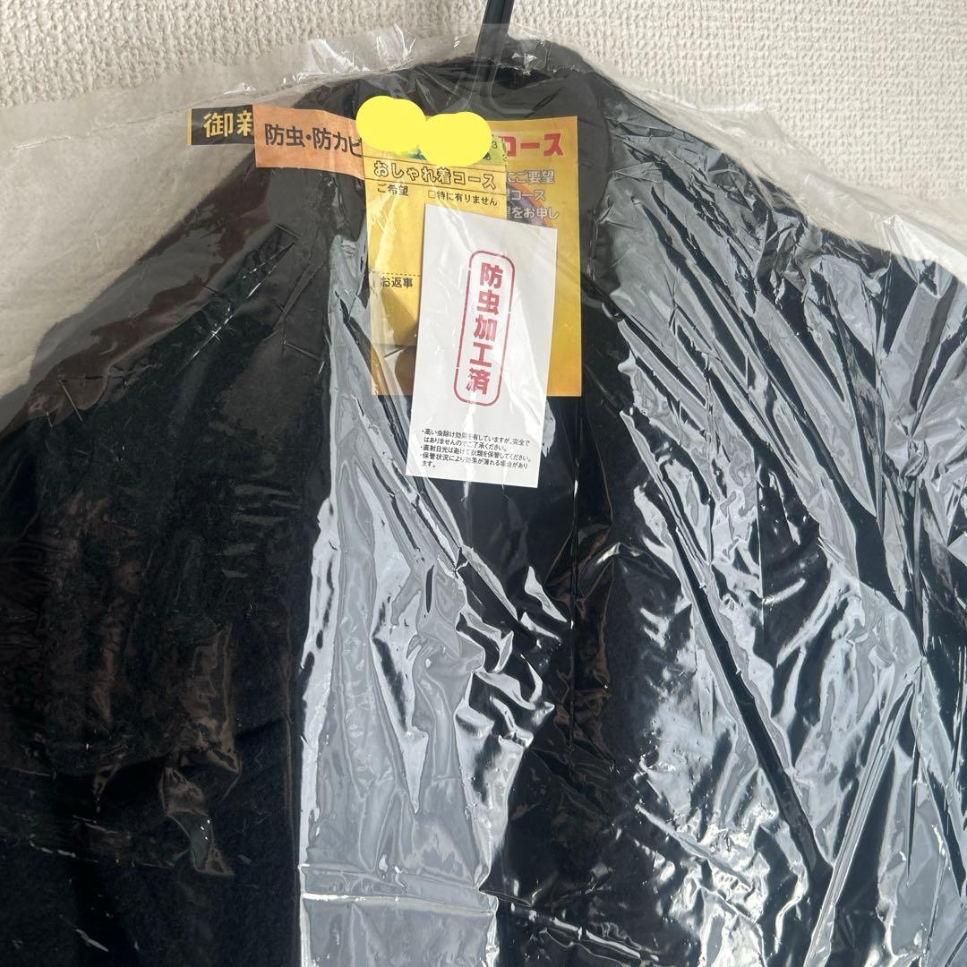 【NATURAL BEAUTY BASIC 】チェスターコート