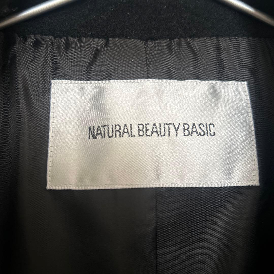 【NATURAL BEAUTY BASIC 】チェスターコート