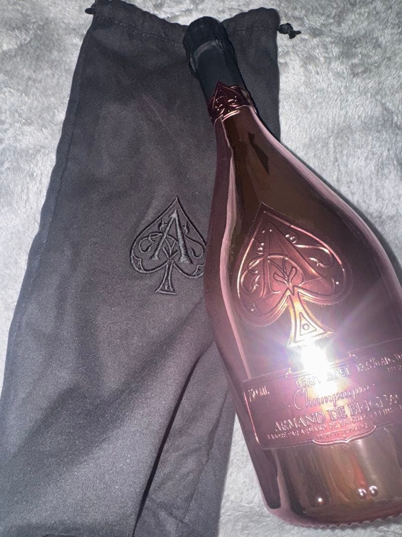 アルマンドロゼ