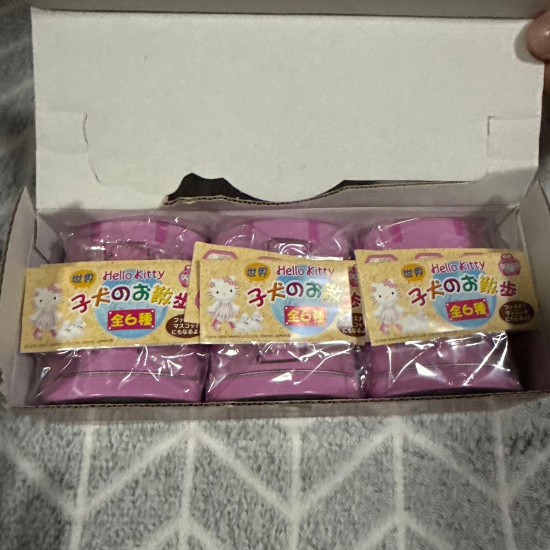 Hello Kitty ハローキティ　子犬のお散歩 全6種　ファスナーマスコット