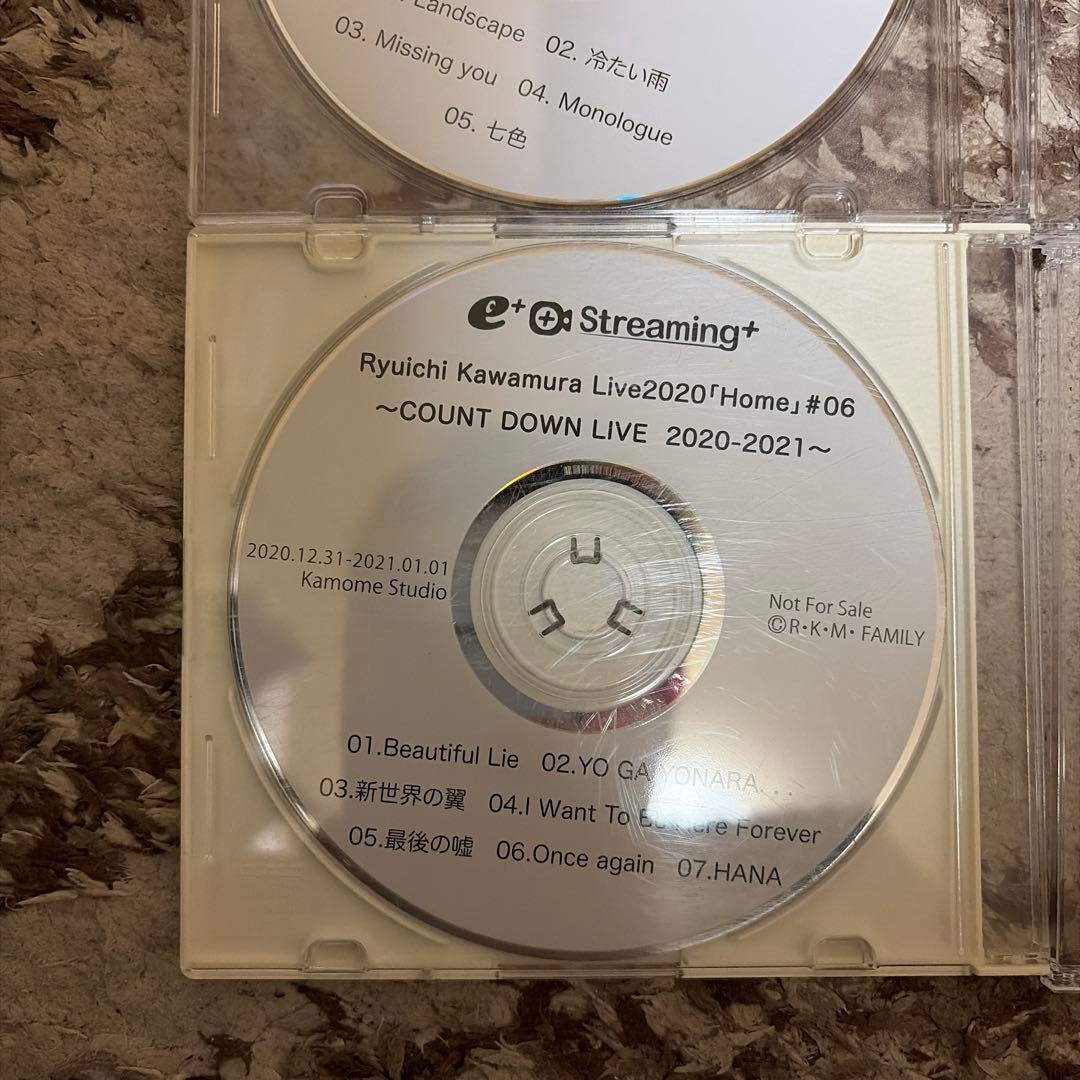 河村隆一　FC限定　ライブCD  luna sea