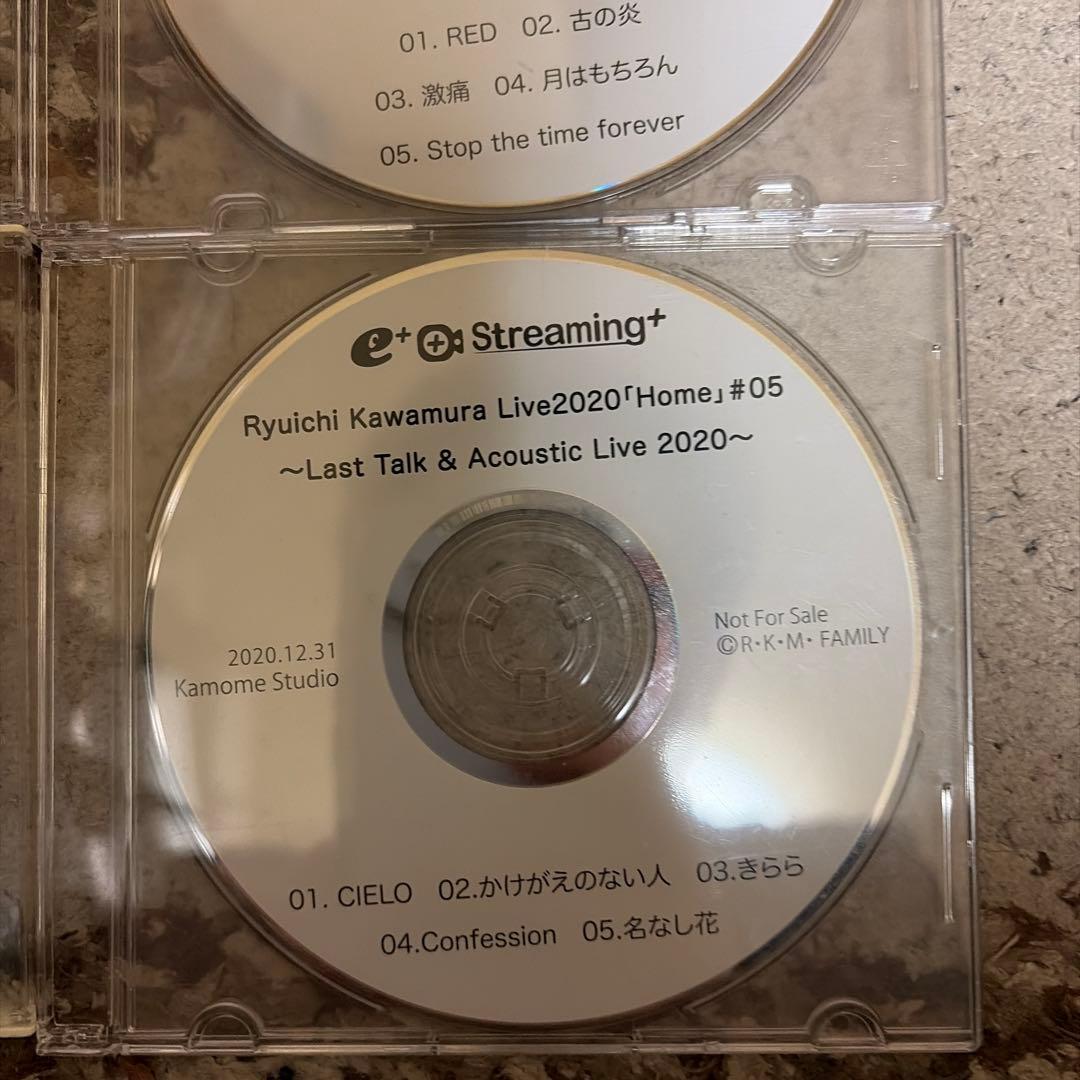 河村隆一　FC限定　ライブCD  luna sea